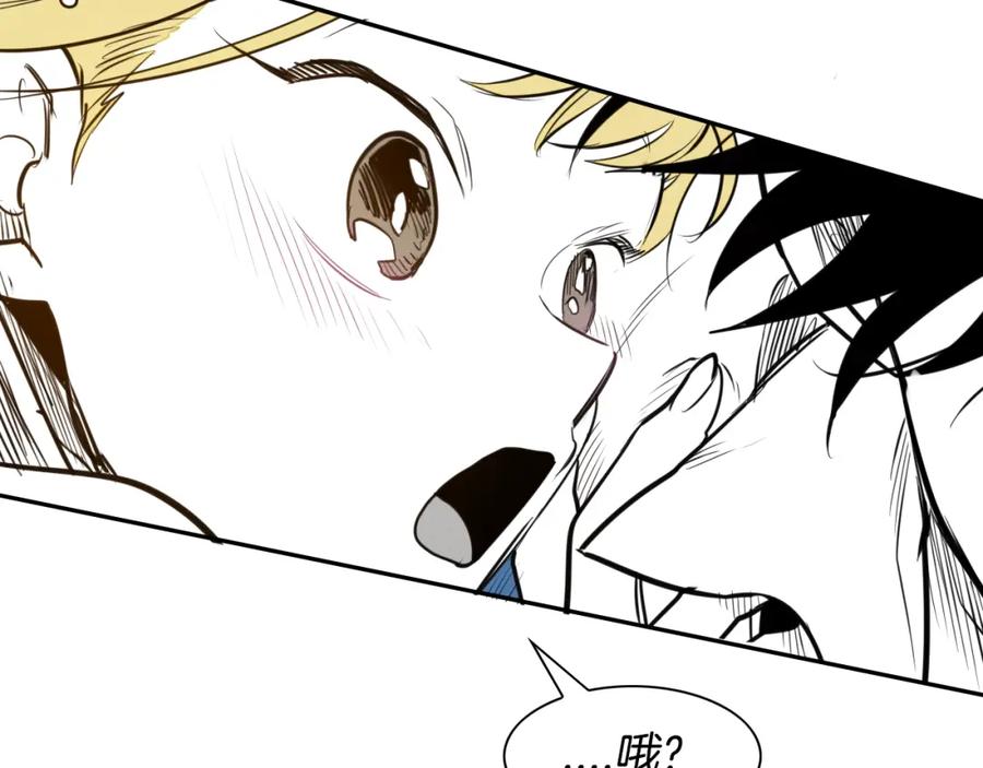 第139页
