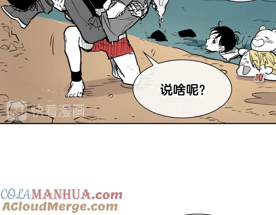 第109页