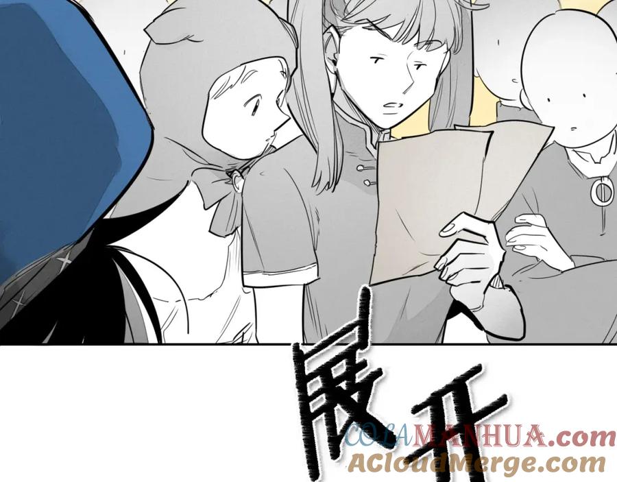 第184页