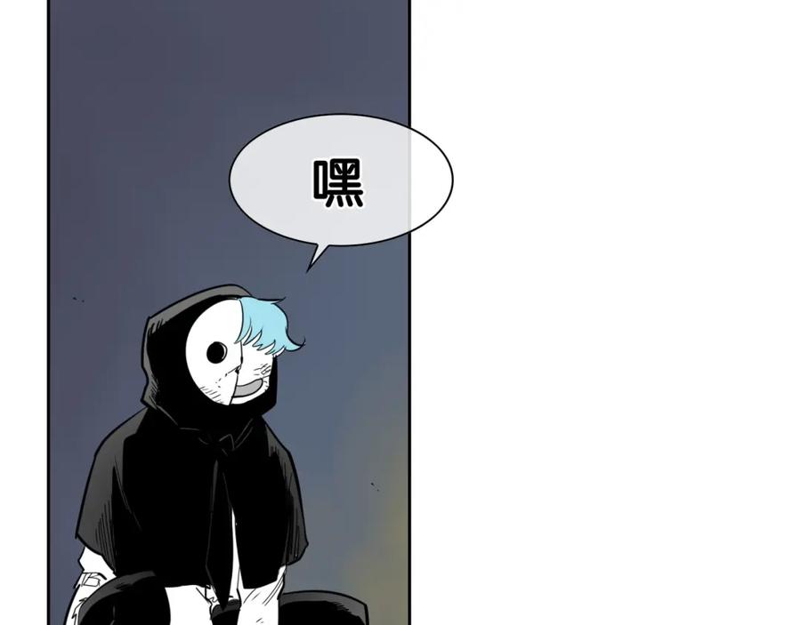 第159页