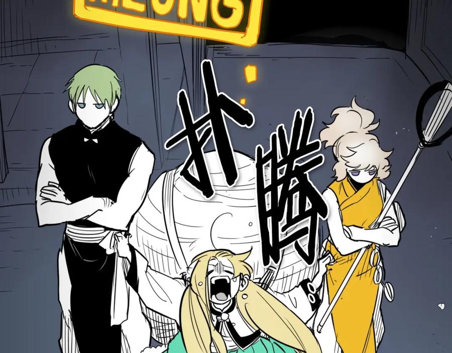 第179页