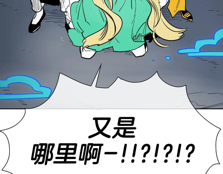 第180页