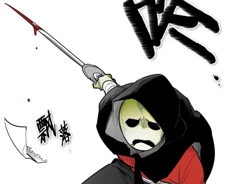第132页