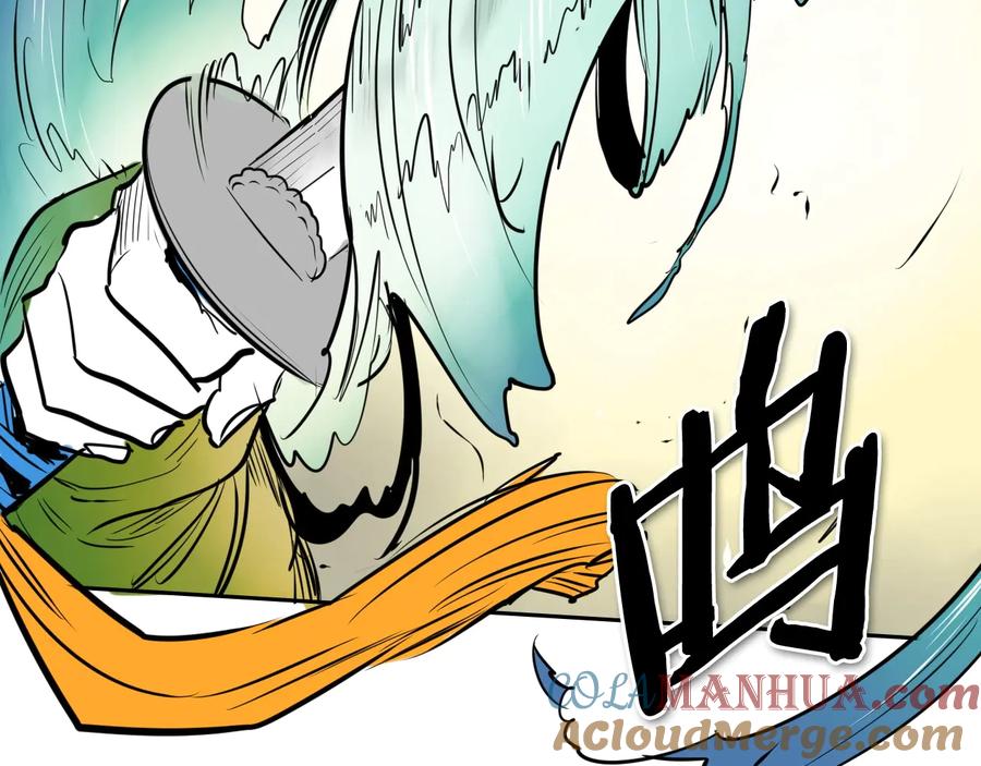 第181页