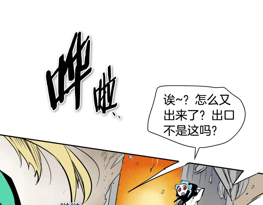 第149页