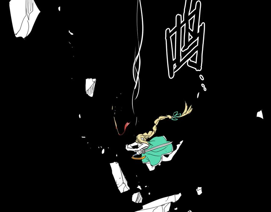 第170页