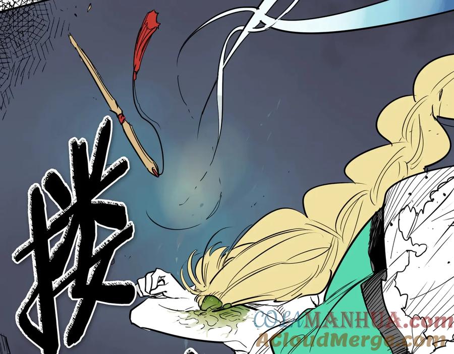 第121页