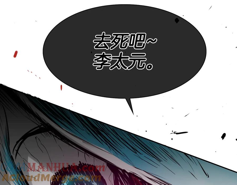 第201页