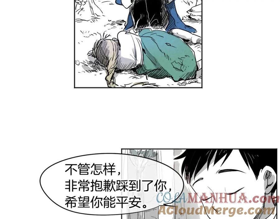 第157页