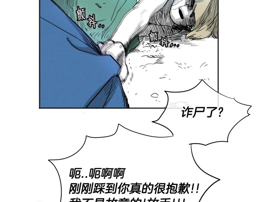 第160页