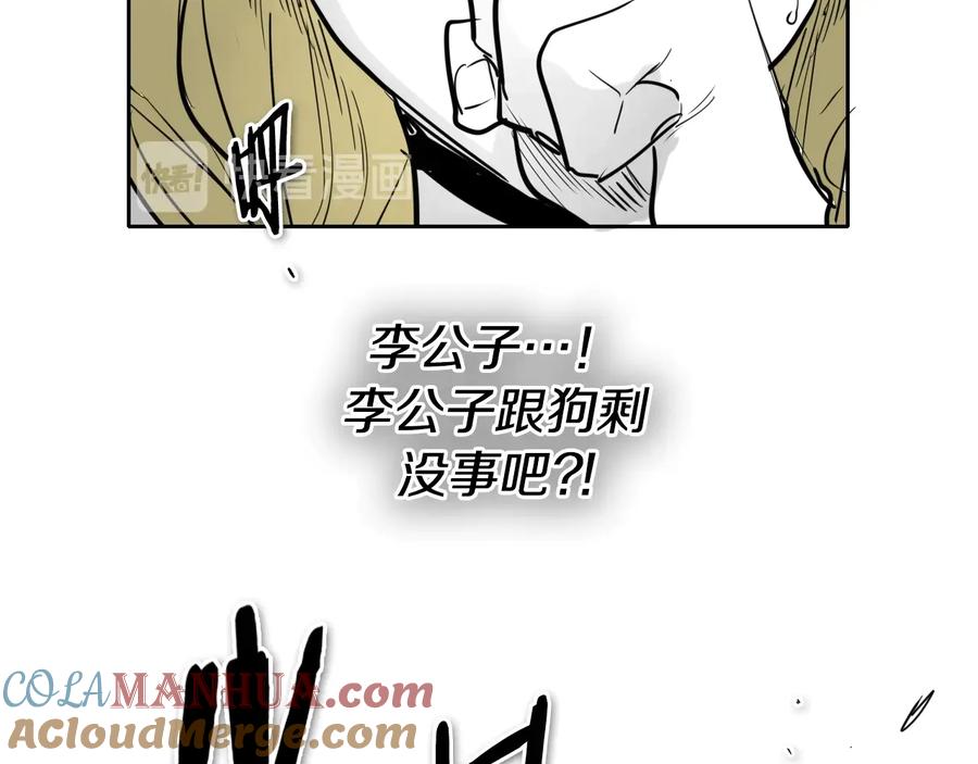第145页