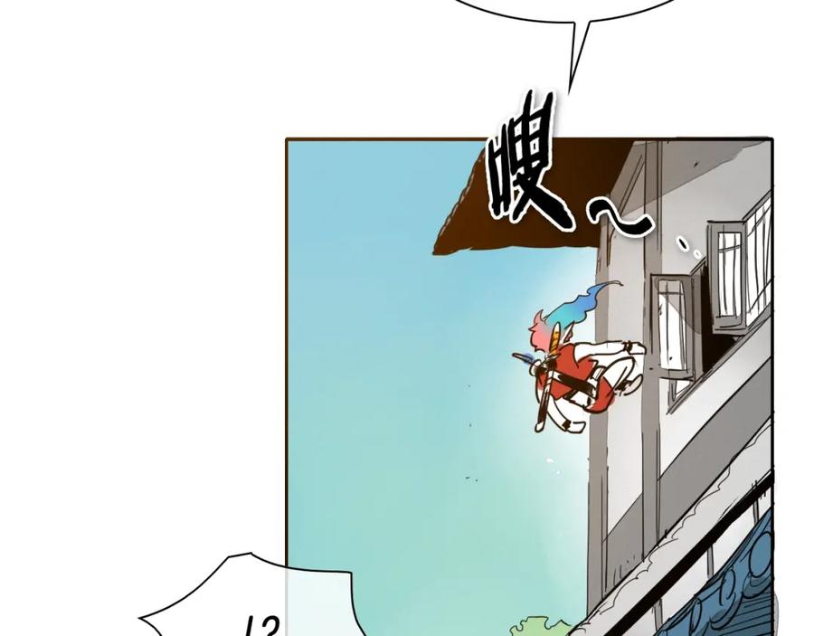第146页