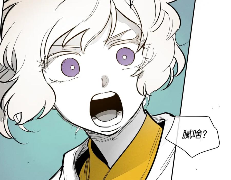 第182页