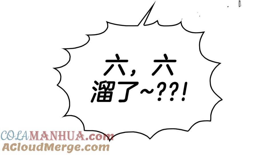 第185页