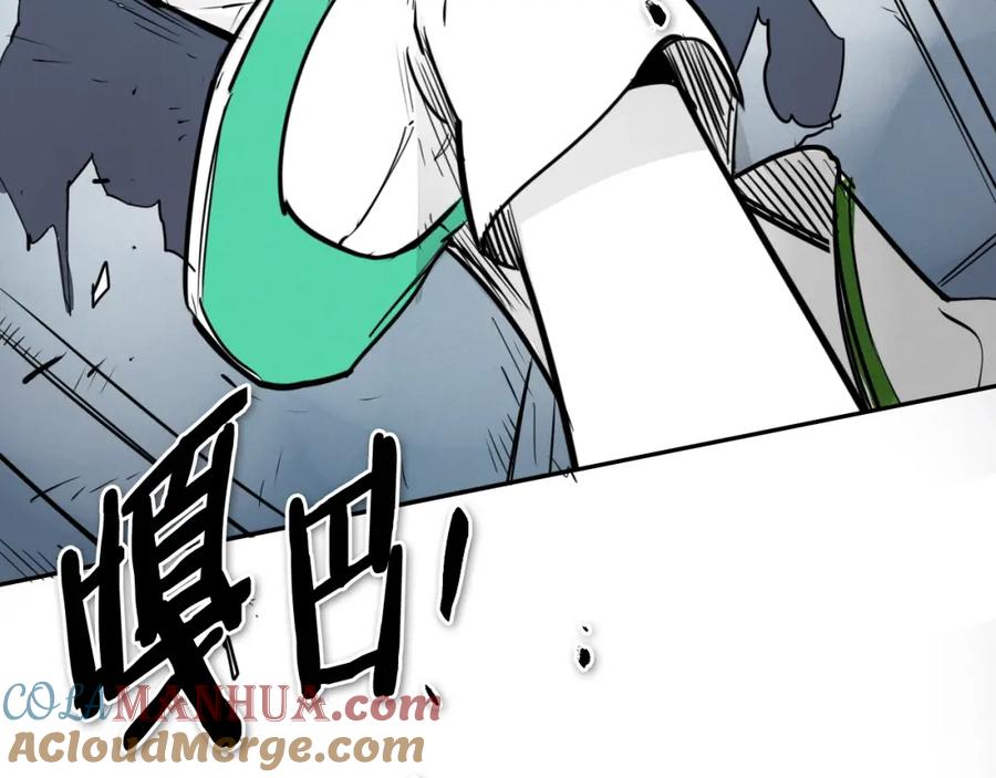 第193页