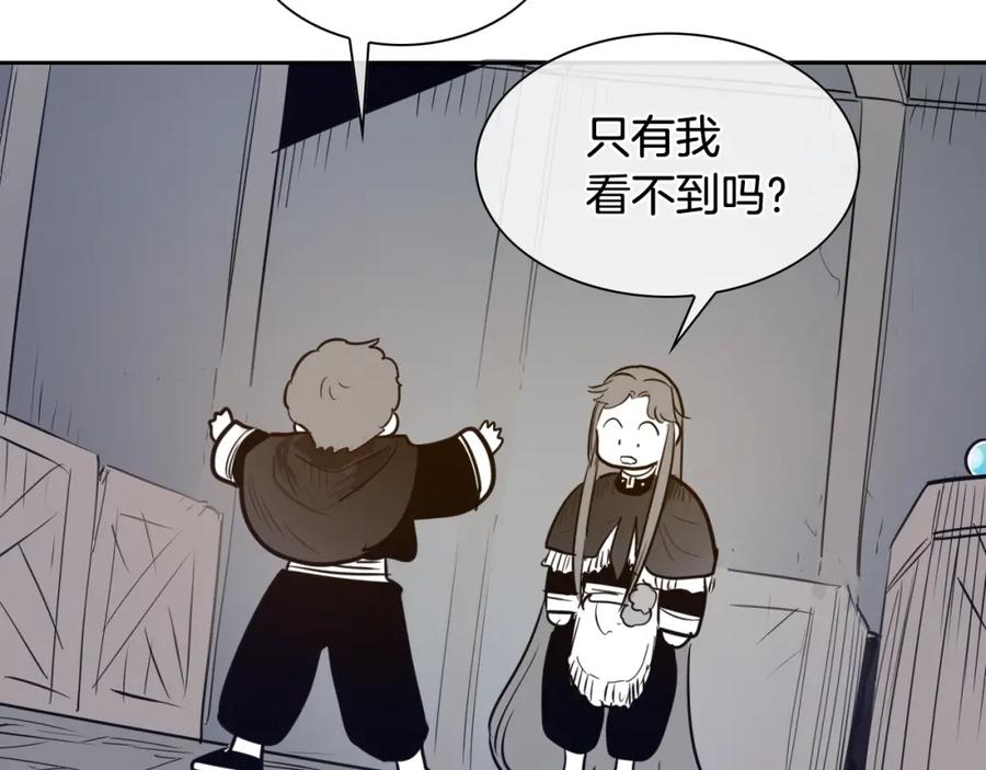 第194页