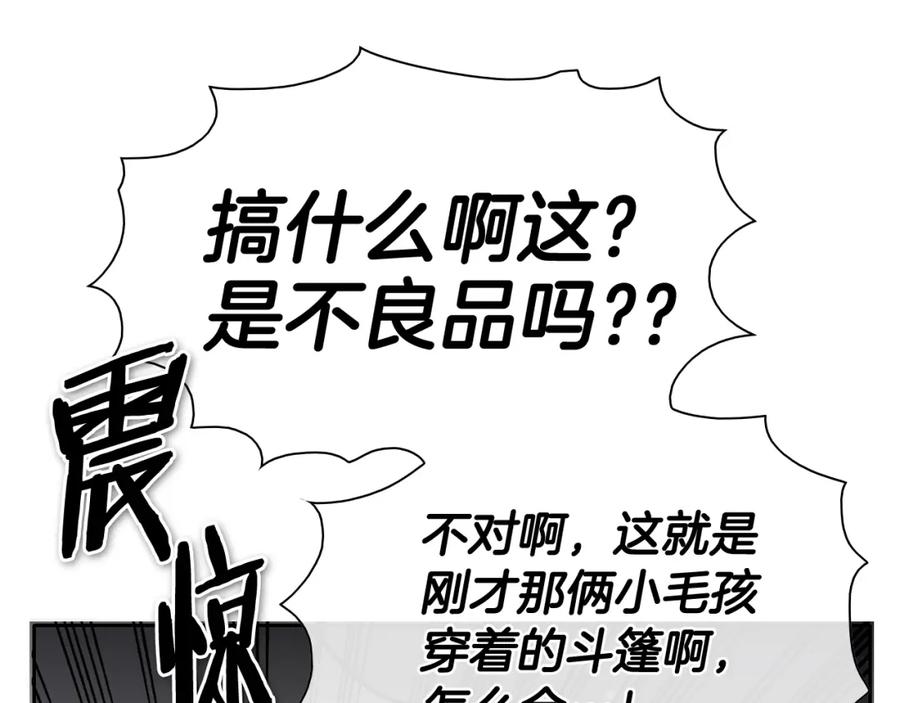 第196页