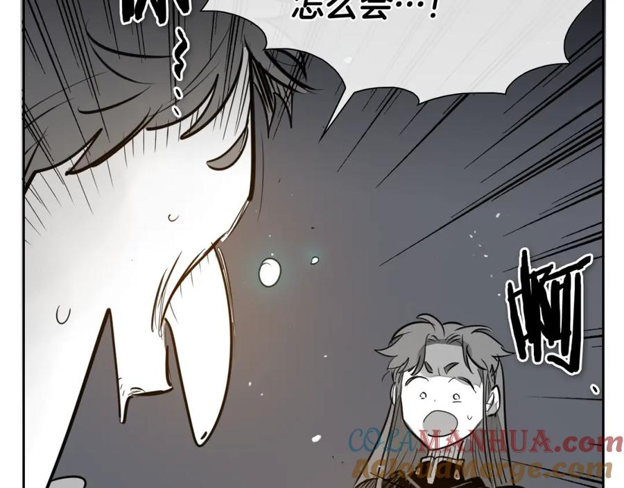 第197页