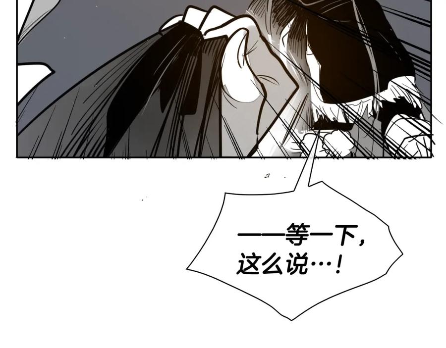 第198页