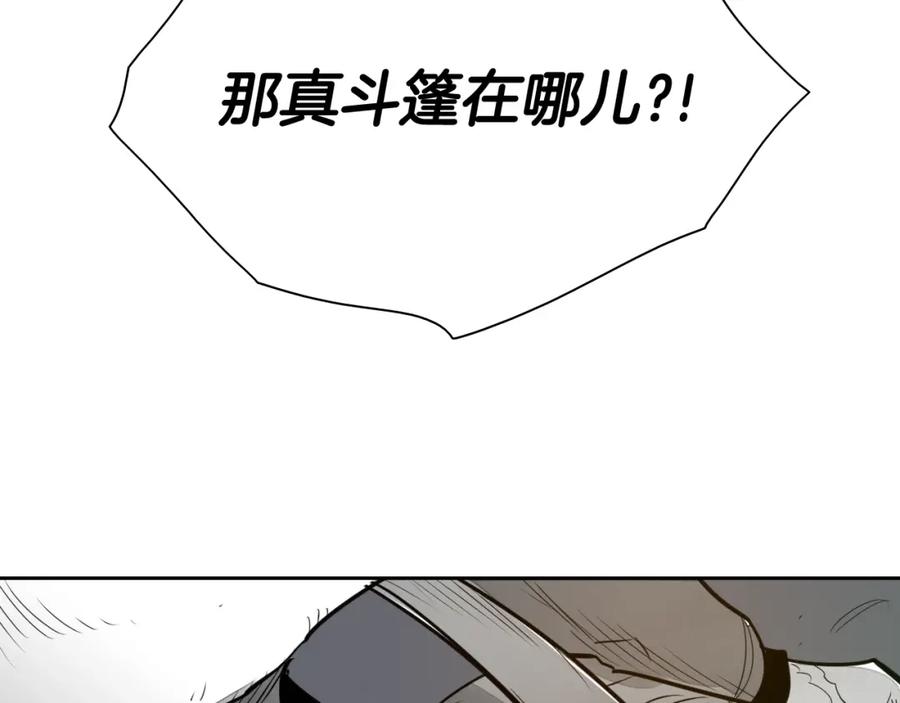 第202页