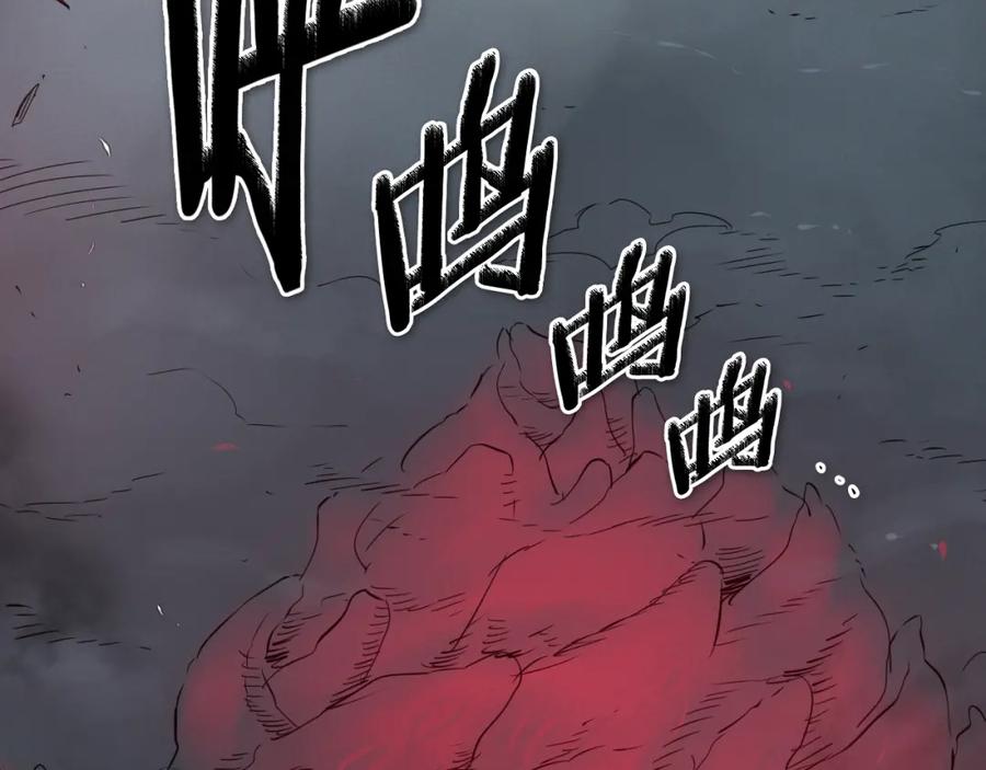 第211页