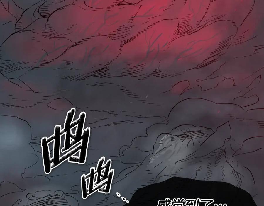 第212页