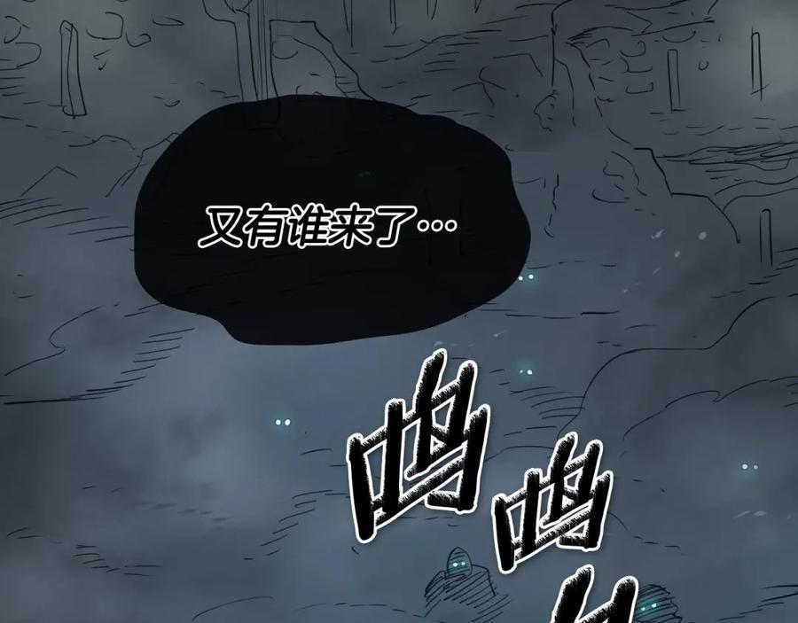 第214页