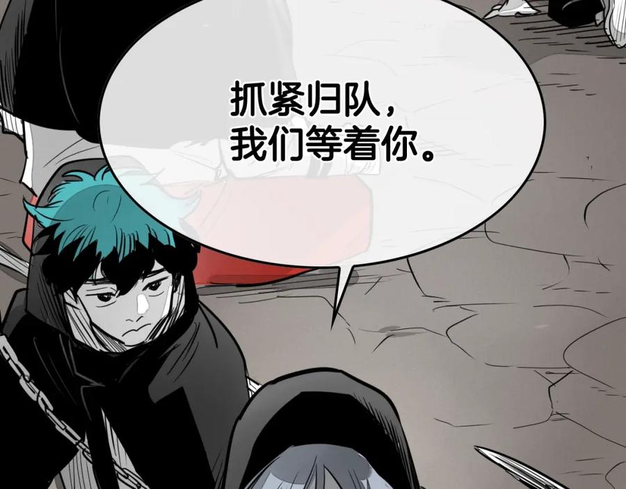 第199页