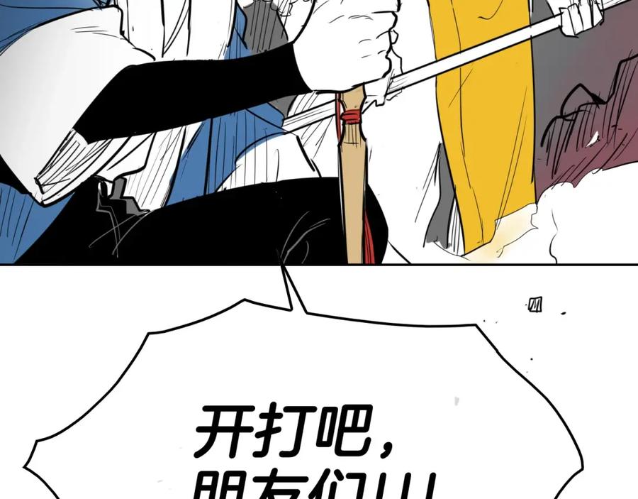 第194页