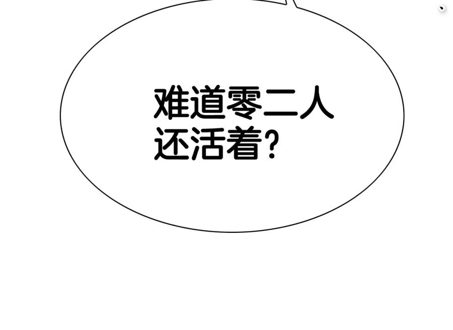 第190页