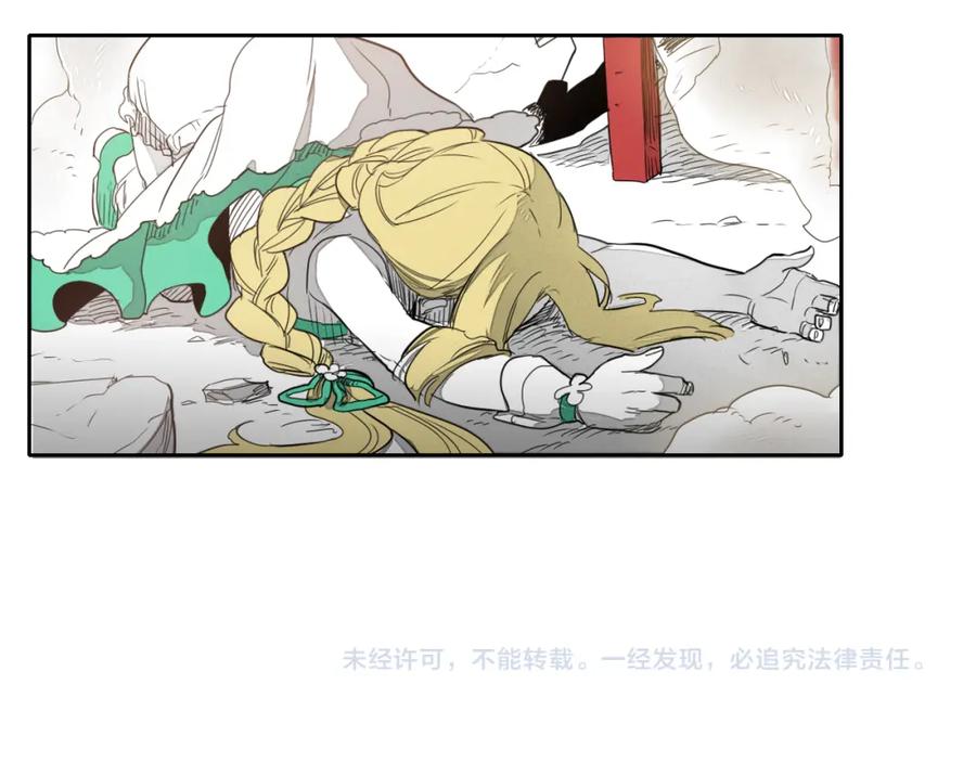 第106页