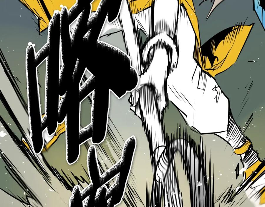 第191页