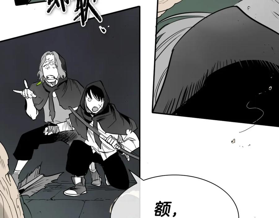 第191页