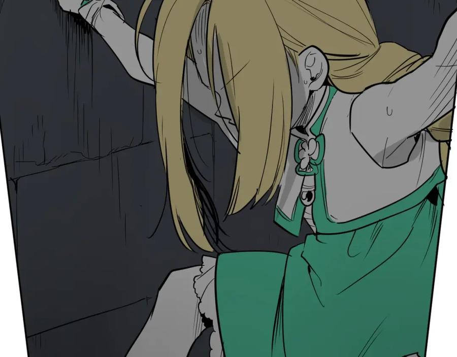 第207页