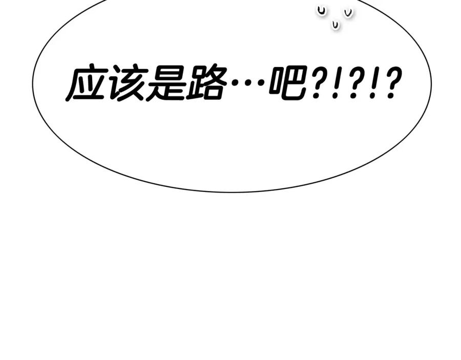 第215页