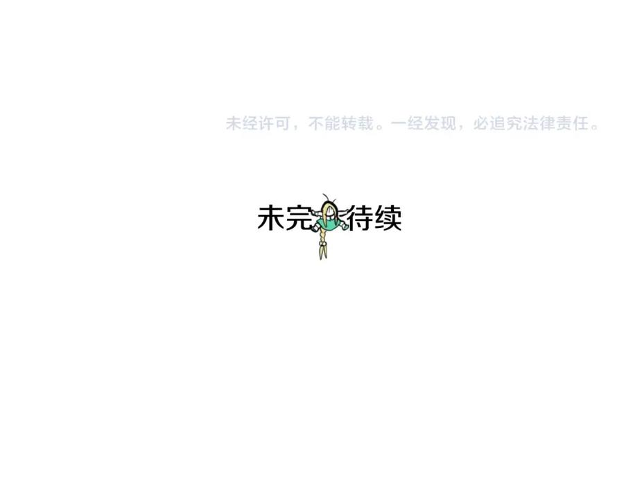 第220页