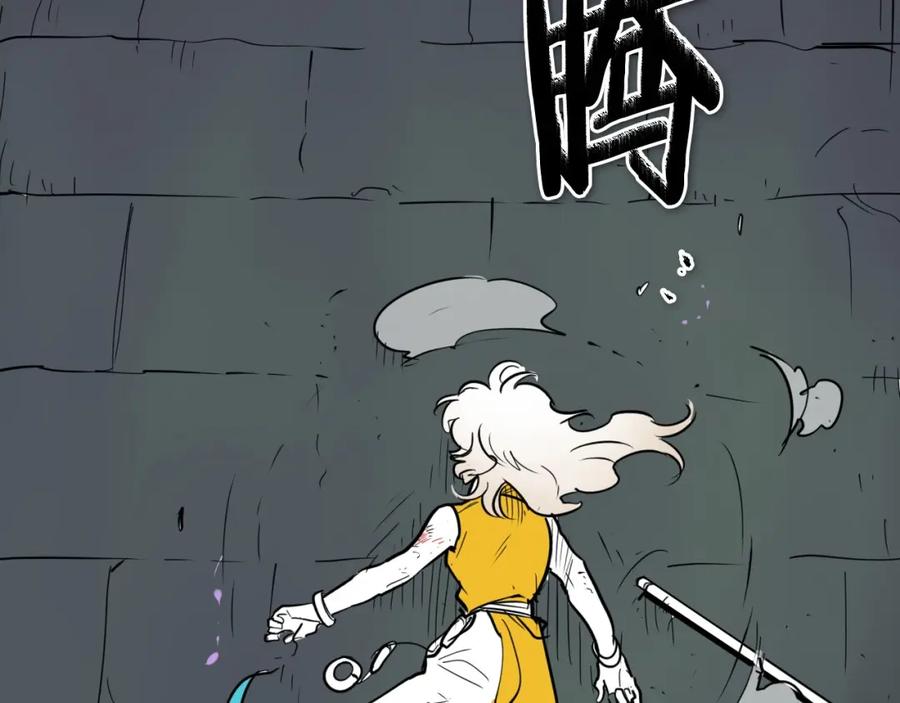 第188页