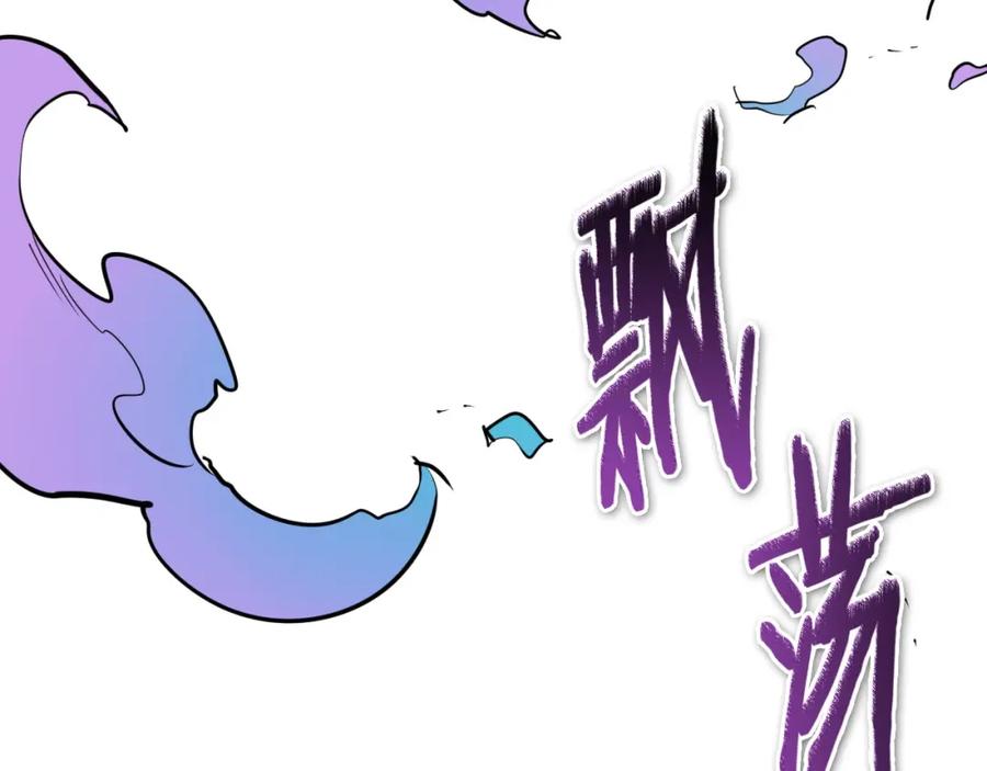 第190页