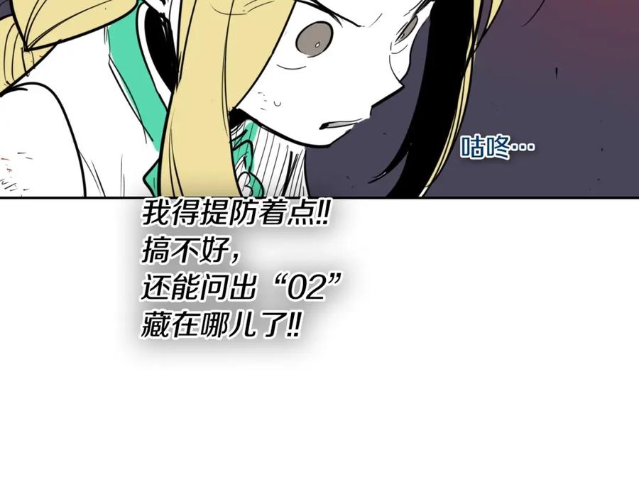 第154页