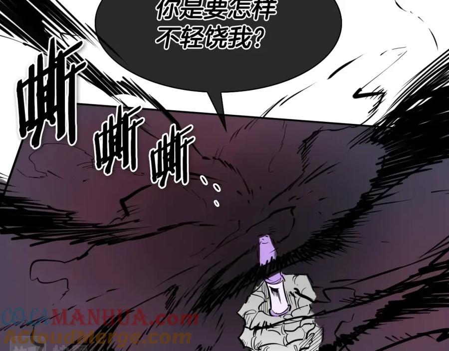 第189页
