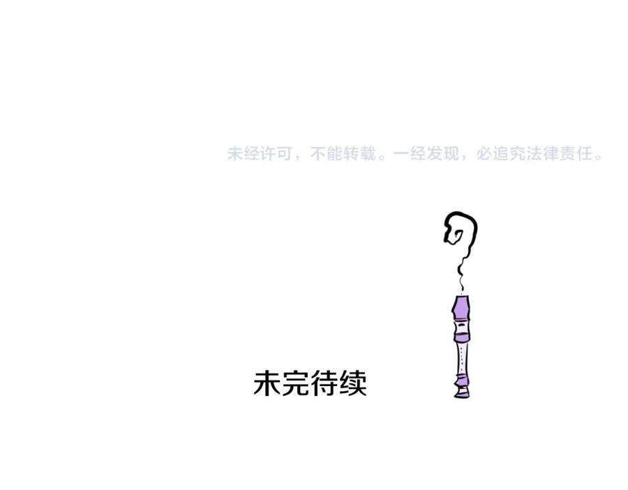 第203页