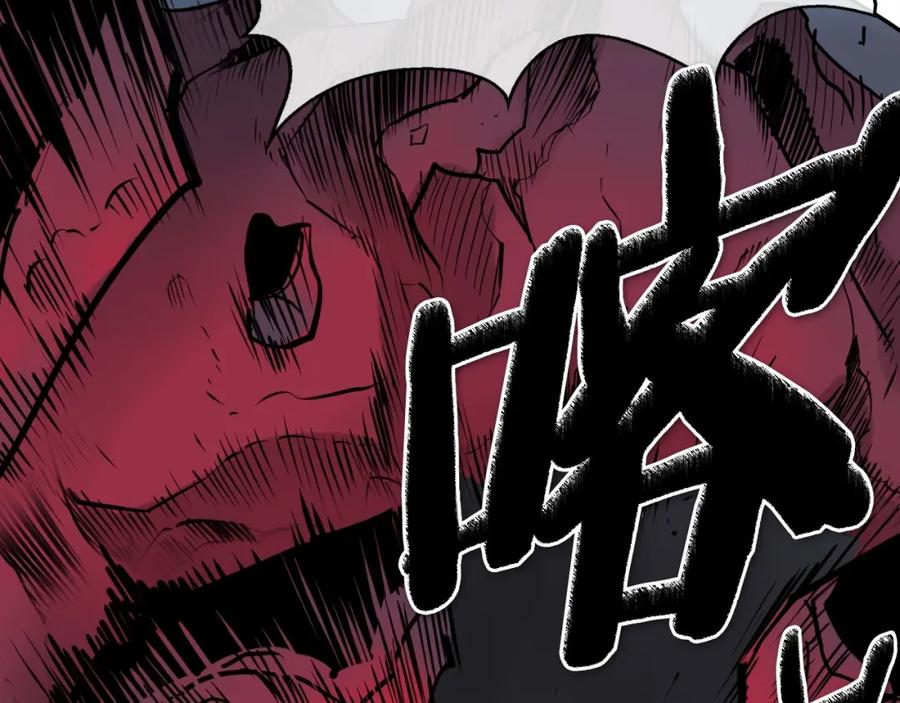 第208页