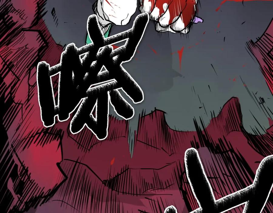 第210页