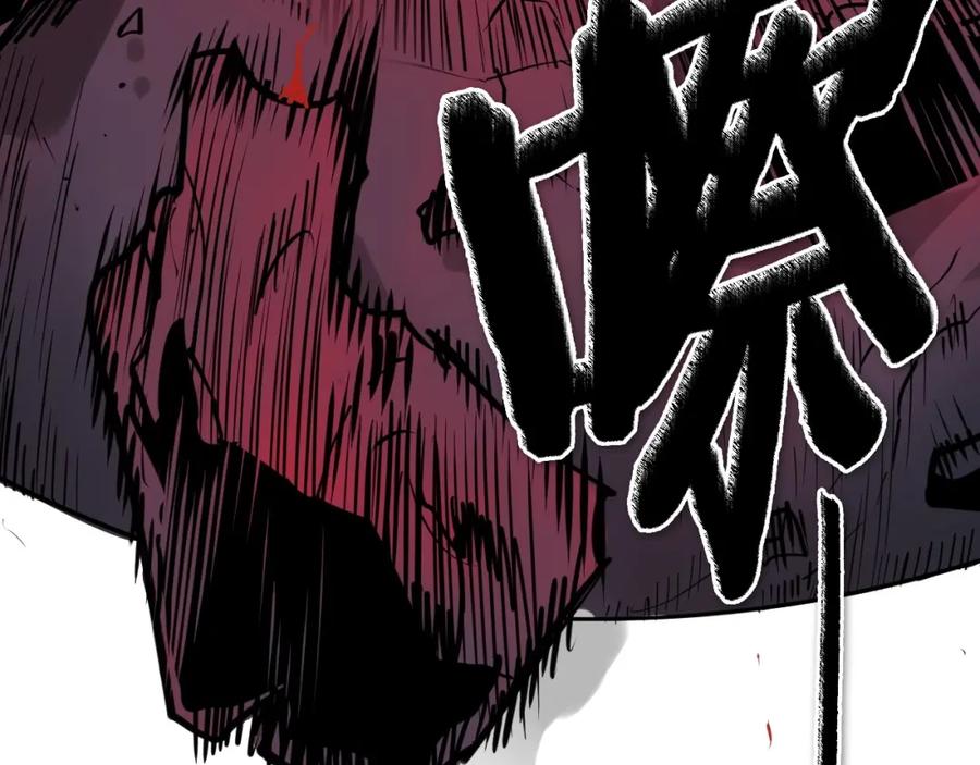 第211页