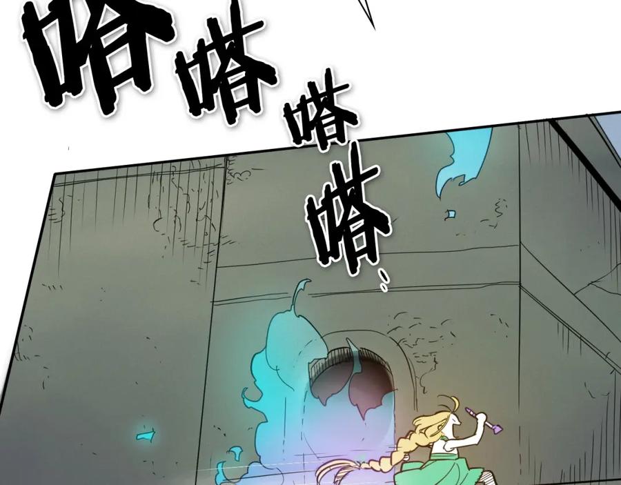 第174页
