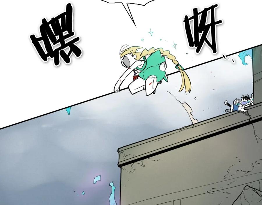 第196页