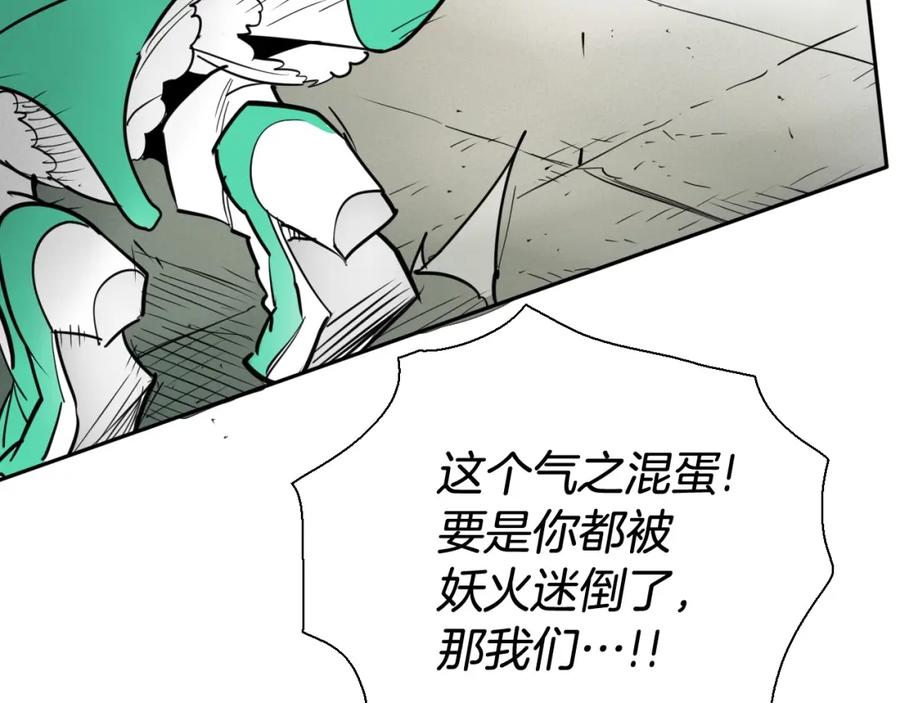 第199页