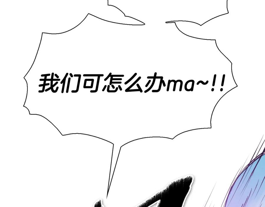 第200页