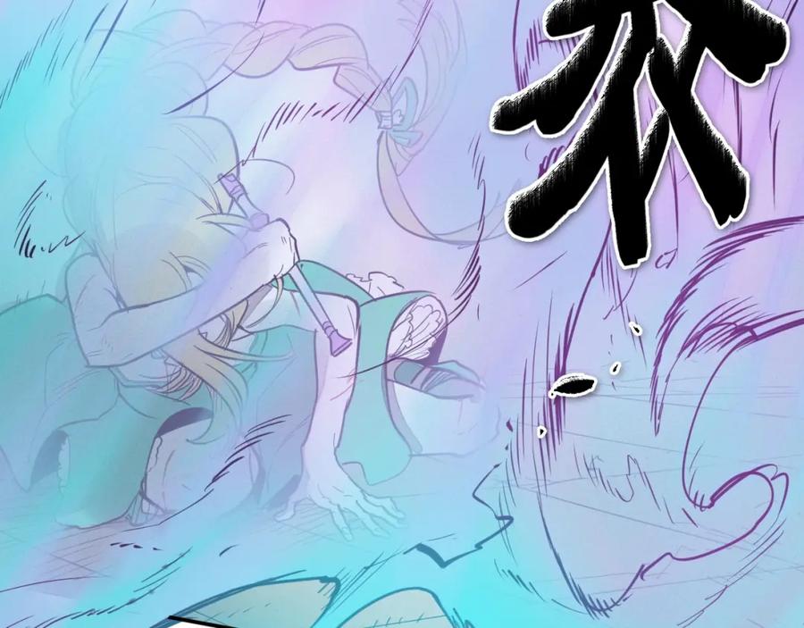 第202页