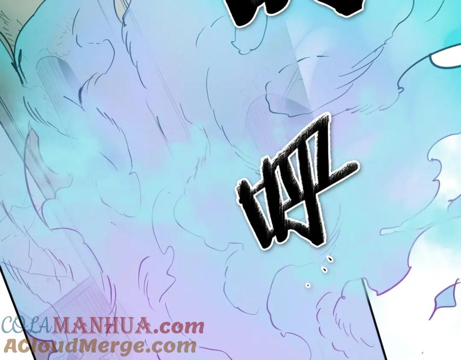 第205页